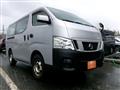2012 Nissan NV350 Caravan