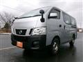 2012 Nissan NV350 Caravan