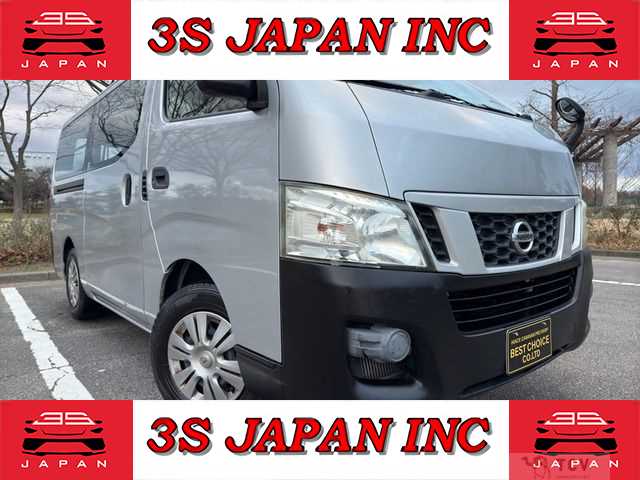 2015 Nissan NV350 Caravan