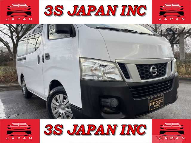 2017 Nissan NV350 Caravan