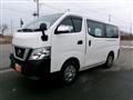 2018 Nissan NV350 Caravan