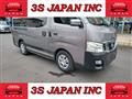 2015 Nissan NV350 Caravan
