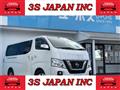2021 Nissan NV350 Caravan