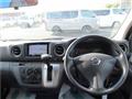 2015 Nissan NV350 Caravan