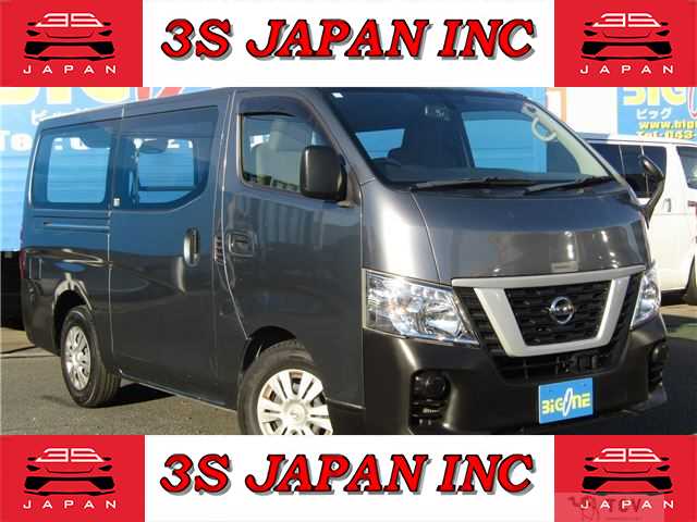 2017 Nissan NV350 Caravan