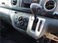 2017 Nissan NV350 Caravan