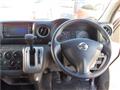 2018 Nissan NV350 Caravan