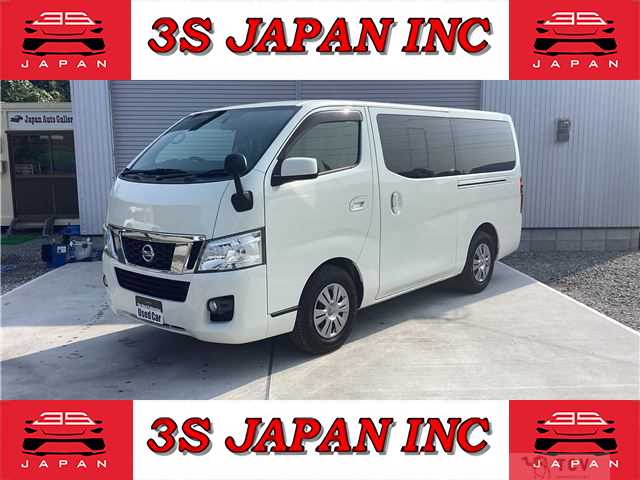 2015 Nissan NV350 Caravan