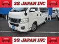 2015 Nissan NV350 Caravan