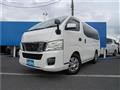 2015 Nissan NV350 Caravan