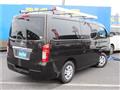2015 Nissan NV350 Caravan