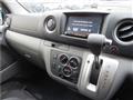2015 Nissan NV350 Caravan