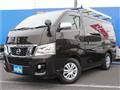 2015 Nissan NV350 Caravan