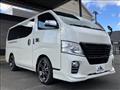 2018 Nissan NV350 Caravan