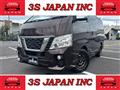 2020 Nissan NV350 Caravan