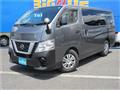 2020 Nissan NV350 Caravan