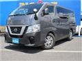 2020 Nissan NV350 Caravan