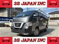 2020 Nissan NV350 Caravan