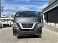 2020 Nissan NV350 Caravan