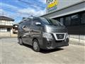 2020 Nissan NV350 Caravan