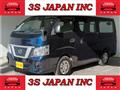 2019 Nissan NV350 Caravan