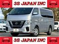 2020 Nissan NV350 Caravan