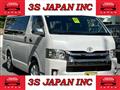 2015 Toyota Hiace Van