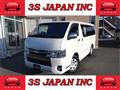 2015 Toyota Hiace Van