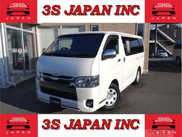 2015 Toyota Hiace Van