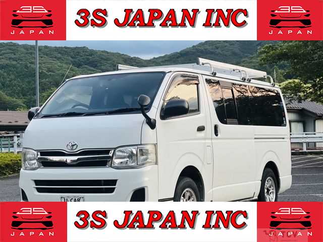 2012 Toyota Hiace Van