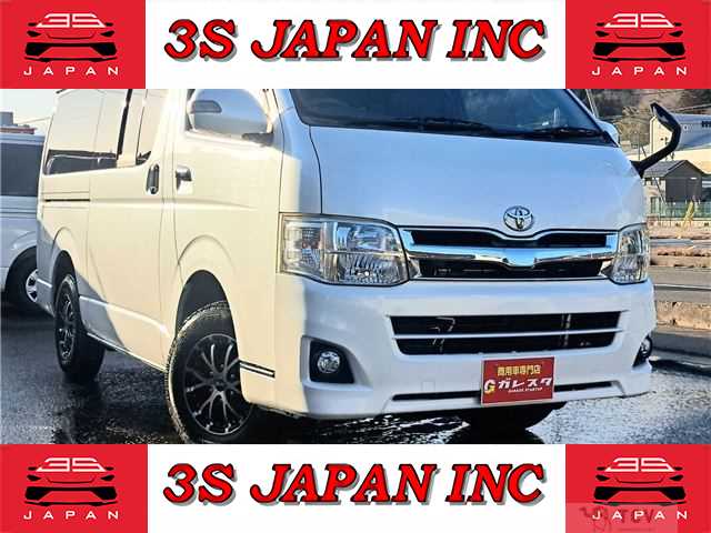 2011 Toyota Hiace Van