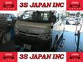 2013 Toyota Hiace Van