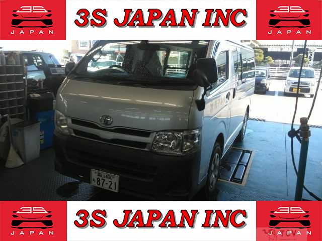 2013 Toyota Hiace Van