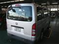 2013 Toyota Hiace Van