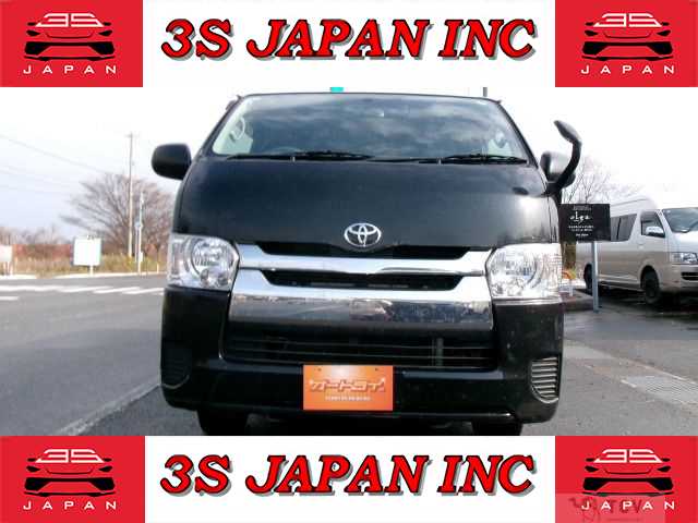 2015 Toyota Hiace Van