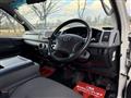 2013 Toyota Hiace Van