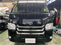 2015 Toyota Hiace Van