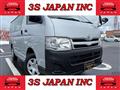 2013 Toyota Hiace Van