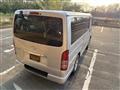 2012 Toyota Hiace Van