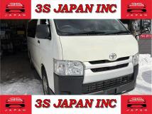 2016 Toyota Regiusace Van