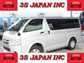 2014 Toyota Regiusace Van