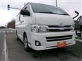 2013 Toyota Hiace Van
