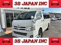 2013 Toyota Hiace Van