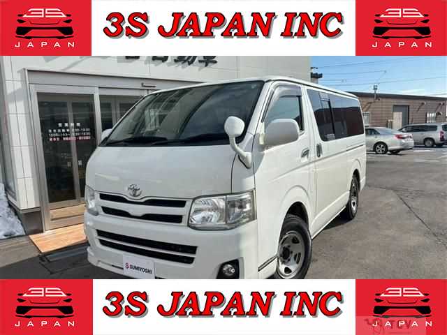 2013 Toyota Hiace Van