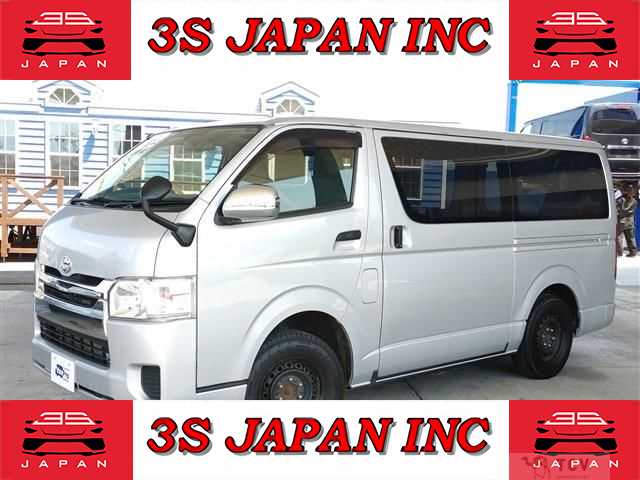 2017 Toyota Regiusace Van