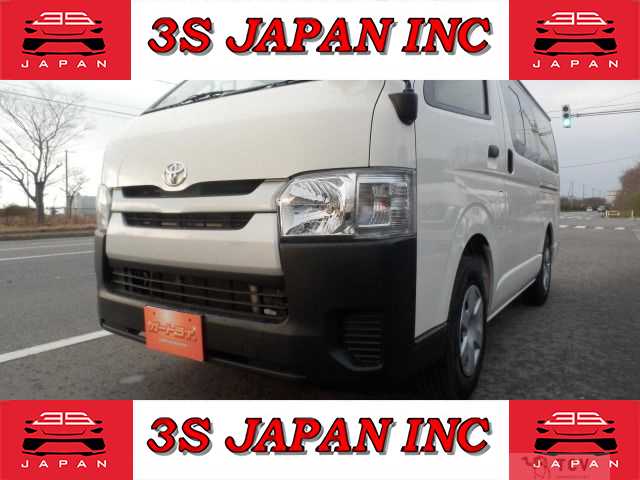 2015 Toyota Hiace Van