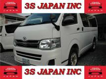 2013 Toyota Regiusace Van
