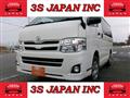 2013 Toyota Hiace Van