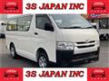 2014 Toyota Hiace