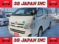 2013 Toyota Hiace Van